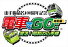 dg_logo@