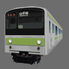 205�n
