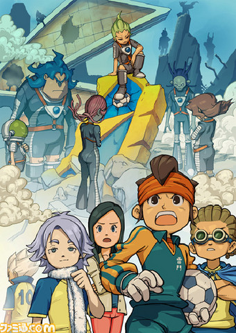inazuma11