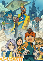 inazuma11