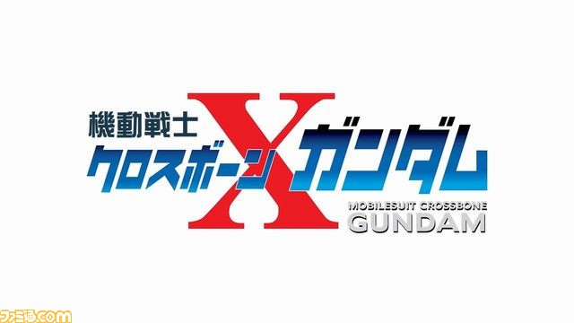 NX{[K_LOGO
