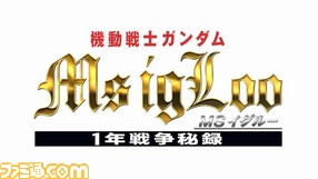 �@����m�K���_�� MS IGLOO LOGO