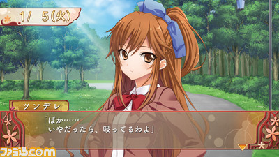 oreyome01
