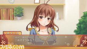 oreyome02