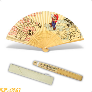 sensu_mario