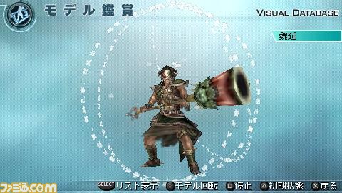 鰉�