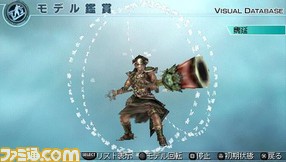 魏延