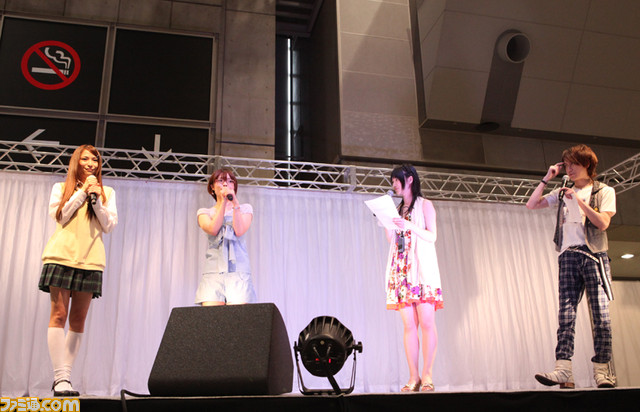 memo-off1