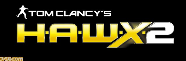 hawx2_logo_black_background_jpg_jpgcopy