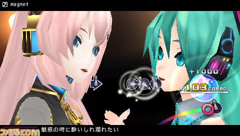 miku01