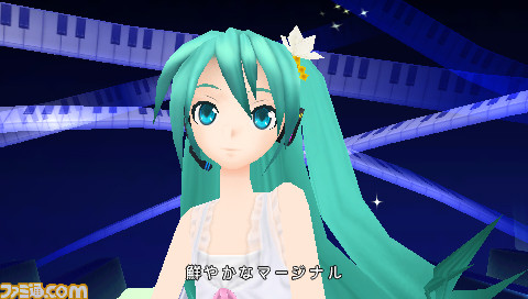 miku03