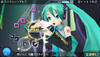 miku02