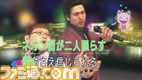 プレイ動画第3弾_1
