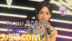 プレイ動画第3弾_2