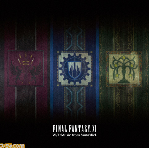 FFXILP
