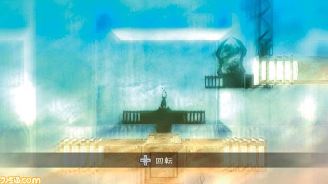 kage09