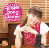 ssgbs01