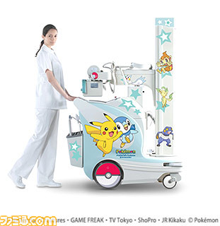 MobileDaRt Evolution