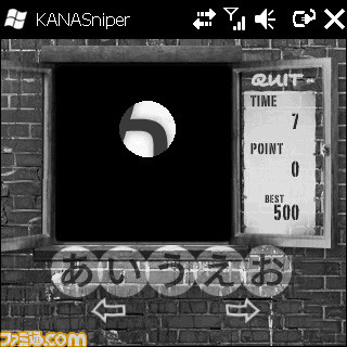 wp02