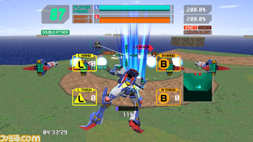 0506_play08_bal