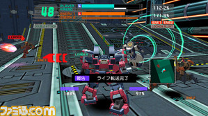 0506_life_tenso
