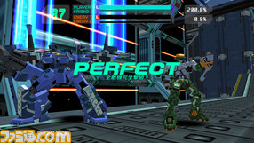0506_team05_perfect