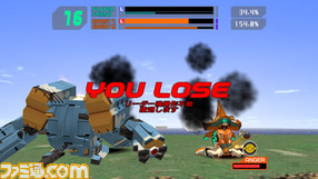 0506_team02_lose