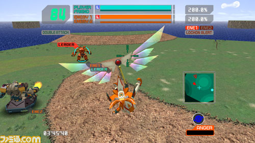 0506_play03_guarayakha