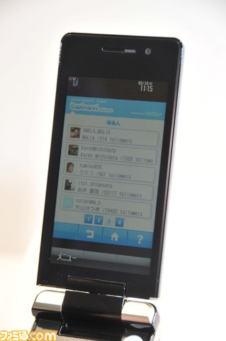 softbank2010summer0006