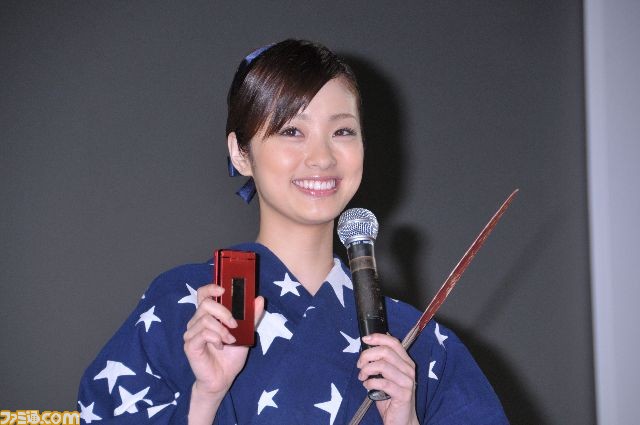 softbank2010summer0028