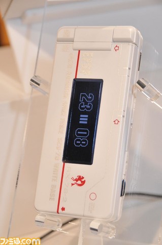 softbank2010summer0001