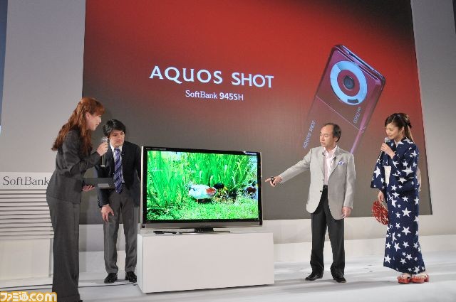 softbank2010summer0033