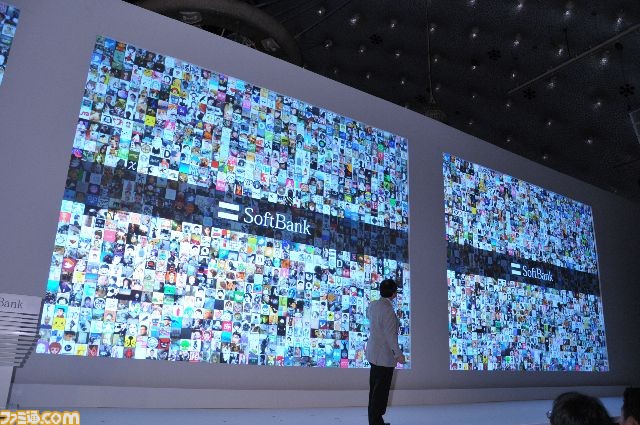 softbank2010summer0015