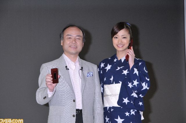 softbank2010summer0027