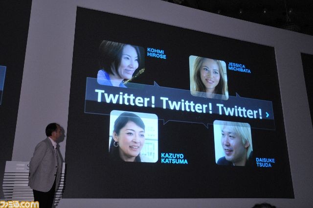 softbank2010summer0037
