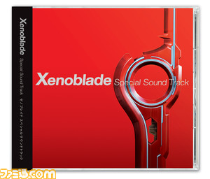Xenosoundcom