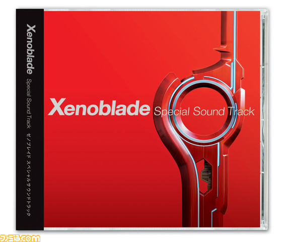 Xenosoundcom