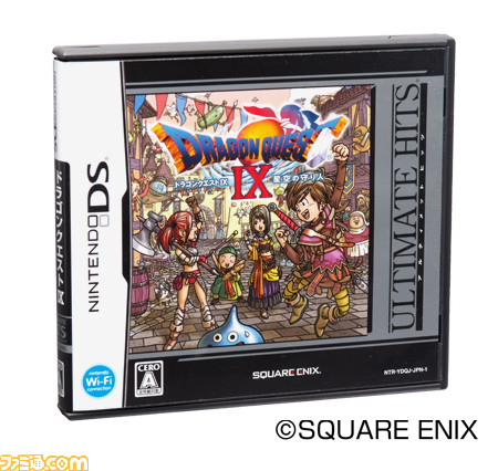 dq9
