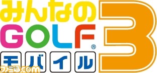 mingol3_logo