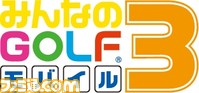 mingol3_logo