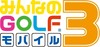 mingol3_logo