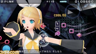 mikuc