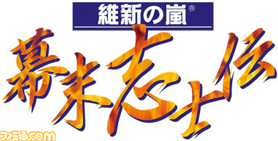 logo