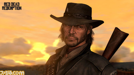 RSG_RDR_Screenshot_066