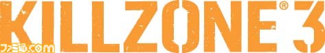 KZ3_Logo_Orange_CS