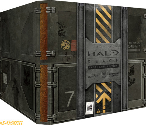 HaloReach_Legendary_Package