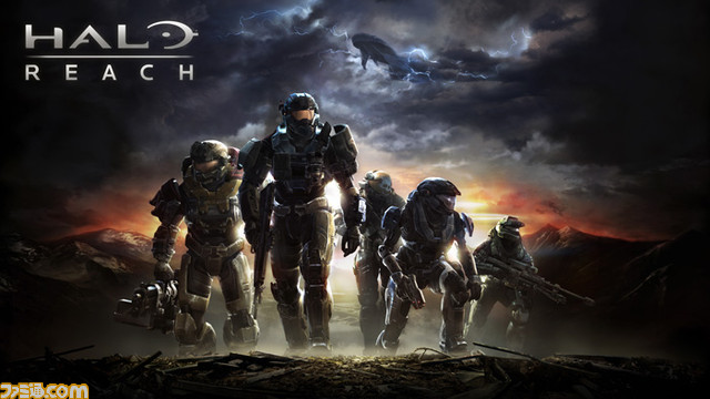 Key Art