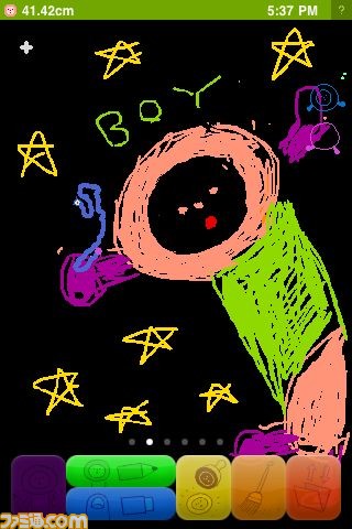 phone_002