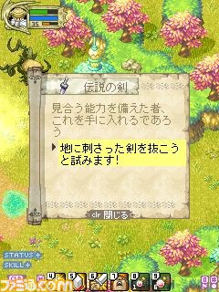 09-b