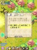 09-b